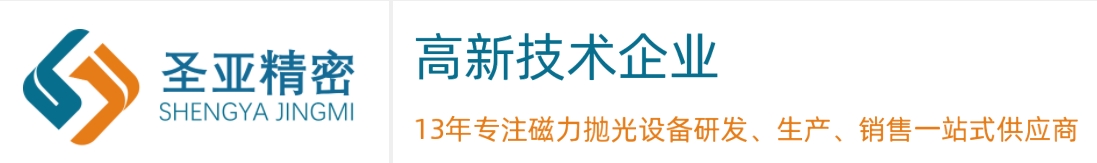 苏州公海555000精密机械有限公司